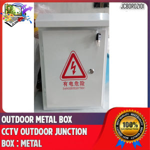 Outdoor Metal Box CCTV Outdoor Junction Box : Metal