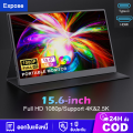 จอภาพแบบพกพา PORTABLE MONITOR 15.6 นิ้ว 1080P IPS แบบพกพาลำโพงคู่ในตัวรองรับการใช้งานกับคอมพิวเตอร์แล็ปท็. 