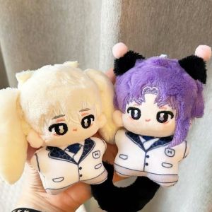 Mini Blue Lock Plush Toy Anime Nagi Seishiro Mikage Reo Peripheral Cute Stuffed Doll Bag Decoration Birthday Gift