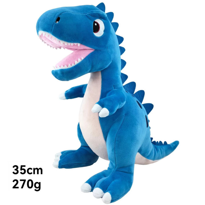 Jurassic Park Dinosaur T-rex Dinosaur Blue 35cm Height Soft Toy
