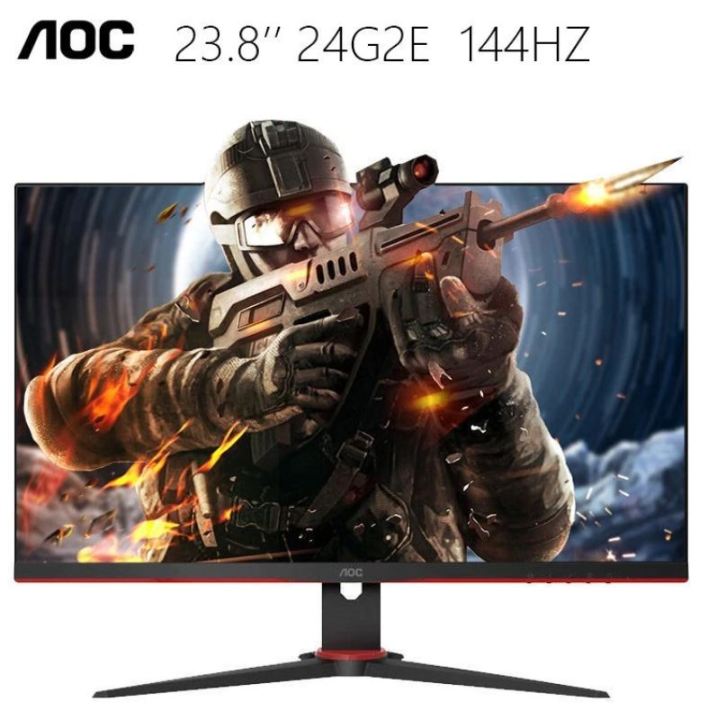AOC 24G2E/71 24G2E IPS 144hz with AMD Freesync Ultra Narrow