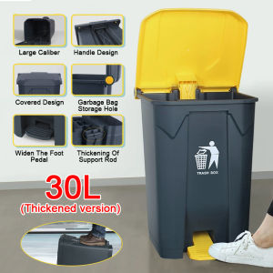『Up to 10% off😯❗』30L 50L Pedal Trash Bin Step On Rubbish Bin with Lid Plastic Garbage Waste Bin for Home Kitchen Office Durable Dustbin with Foot Pedal 脚踏式垃圾桶