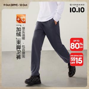 Giordano Men Fleece-lined elastic waist pants Free Shipping 18116002