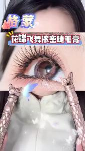 Curling Mascara Volumizing Lengthening Long Wear Waterproof No Clump Defining Lash Makeup