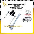POWER STEERING RACK FOR TOYOTA AVANZA ELEC (NO TIE ROD END). 