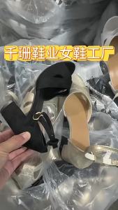 [Free Shipping] Plus Size High-Heeled Sandals for Women 2026 Summer New Fashion Modern Simple High-Heeled Sandals for Ladies