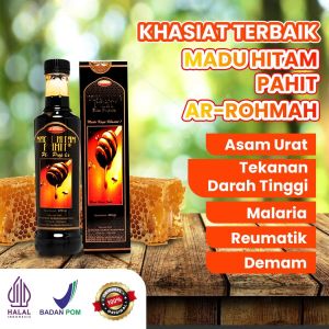 Madu Hitam Pahit AR-ROHMAH ARROHMAH 470 Gr AR ROHMAH Plus Propolis