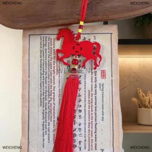 [COD] WEICHENG 2026 Year Of The Horse Wall Hanging Ornament New Year Lucky Housewarming Decoration Red Wooden Plaque Horse Pendant Gifts