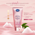 Vaseline Radiant Glow Lotion วาสลีนโกลว์โลชั่น โลชั่นบํารุงผิวกาย สีผิวปรับขาวขึ้นทันที ให้ความชุ่มชื้น 150 กรัม. 