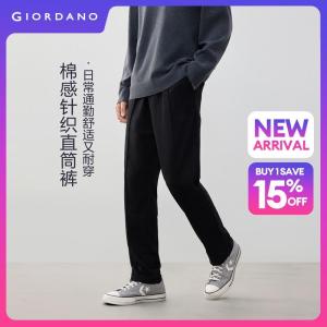 Giordano Men Seam detail drawstring elastic waist sweatpants Free Shipping 18116011