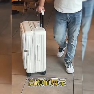 NEST Itzel Expandable Front Open Luggage TSA Lock Available SG