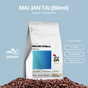 เมล็ดกาแฟ  จาก บ้านแม่จันใต้เบลนด์ (เมล็ดกาแฟ แม่จันใต้) Joon Coffee Roasters