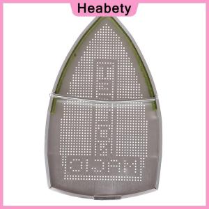 Heabety Industrial Iron Plate Cover Shoe Ironing Protective Case Heat Fast Ironing Board