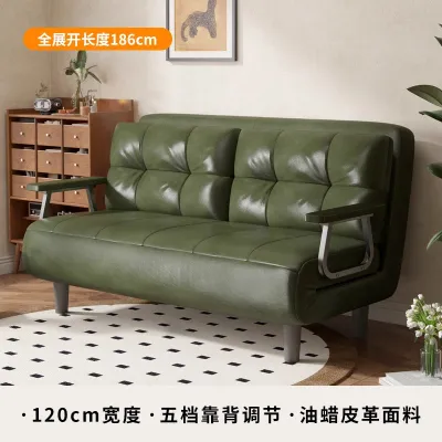 [CozyNest Cloud sofa bed - A small living room piece of furniture that can be used as a lazy persons chair or a bed. Foldable sofa bed - A double-person sofa bed that can be folded for storage.