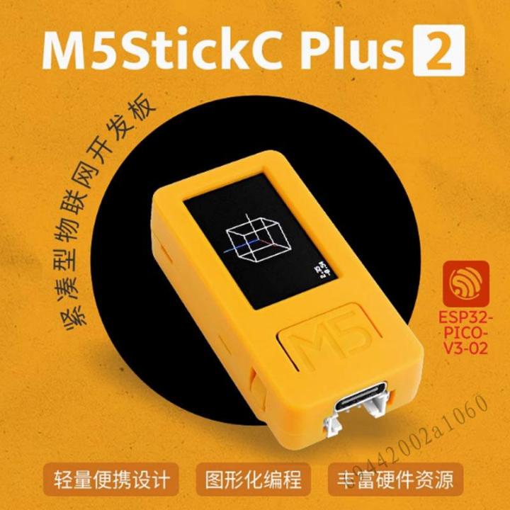 M5Stack StickC PLUS2 ESP32 IoT Development Board Graphical Programming ...