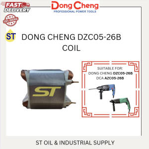 DONG CHENG DZC05-16B / DCA AZC05-26B COIL