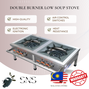 Double Burner Low Soup Stove – Built for Durability and Power in Professional Kitchens