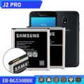 Original Battery for Samsung Galaxy J2 PRO Battery Original, SM-J250F/DS, SM-J250H Battery Model:EB-BG530BBE/EB-BG530CBE/EB-BG530BBC (2600mAh) High Quality Battery, Synergific, Battery for Samsung J2 Pro. 