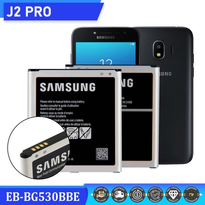 Original Battery for Samsung Galaxy J2 PRO Battery Original, SM-J250F/DS, SM-J250H Battery Model:EB-BG530BBE/EB-BG530CBE/EB-BG530BBC (2600mAh) High Quality Battery, Synergific, Battery for Samsung J2 Pro