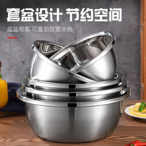 SUS304 1.0MM Stainless Steel Bowl Thickened Bowl Basin Vegetable Washing Salad Mxing Bowl Soup Bowl