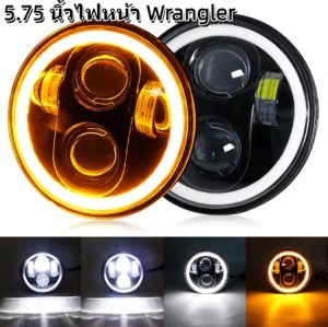 Anmingpu* ready to ship * 7 inch h4 LED headlight DRL car light halo angle eye ring light 12v 24v hi/lo turn signal for Jeep Wrangler JK TJ LJ CJ7 Lada beetle Offroad