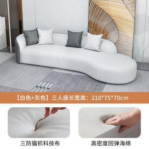 [SG Sellers] Sofa Creative Arc Reception