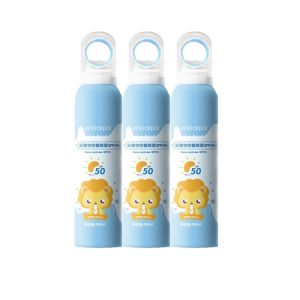 SG Fast Delivery Childrens sunscreen spray 150ml SPF50+ PA+++ Sunblock Spray Face and Body UV Waterproof Outdoor