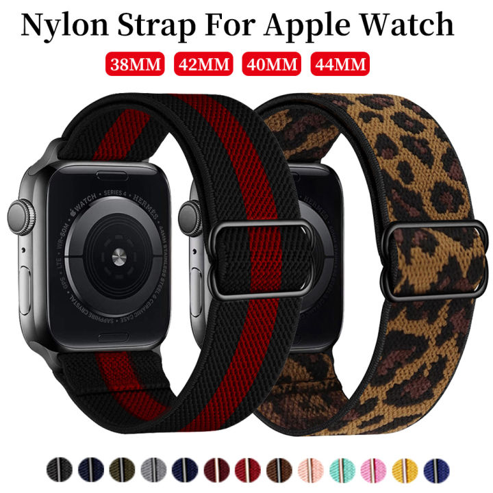 New Sport Solo Loop Band for Apple Watch Series Se