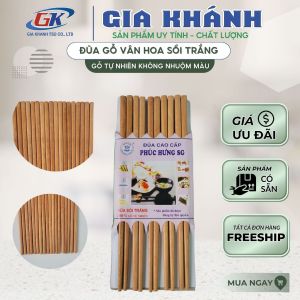 đũa gỗ Vân Hoa Sồi Trắng đũa đũa gỗ đũa tre đũa ăn cơm vĩ 10 đôi đũa ăn cơm cao cấp