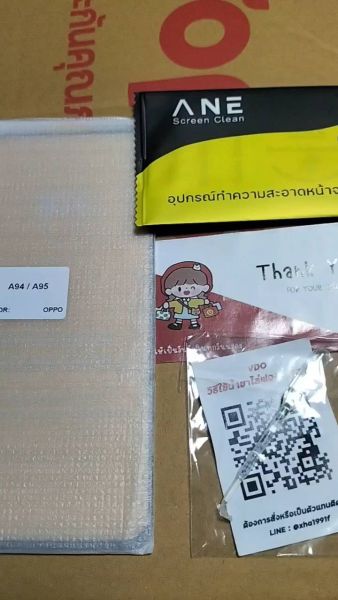 Buyer review video 2