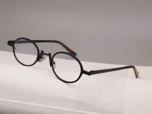 Stainless Steel Eyeglasses Full-Rim Oval Frame Designed for High Diopter 43mm Wide.