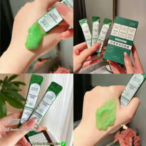 Bilian 12pcs/Set Centella Asiatica Bubble Mask Fine and Smooth Skin Hydrating Oil Control Facial Cleansing Mud Film Travel-friendly Size Easy to Use