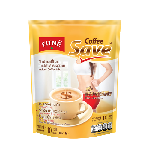 l carnitine slimming coffee FITNE Slimming Coffee With L-Carnitine (10 Sachets) Authentic Thai Coffee