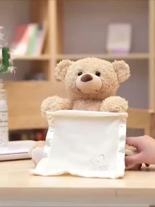 Fancy[พร้อมส่ง]ของเล่นปริศนาไฟฟ้าจ๊ะเอ๋ตุ๊กตาหมีขนนุ่มตุ๊กตาสัตว์ยัดไส้/ช้าง Cute