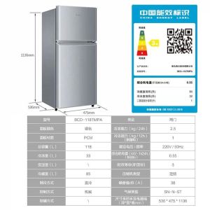 Haier Refrigerator 118 Two-Door Household Mini Small Refrigerator Dormitory Rental Power Saving Portable Mini Refrigerator