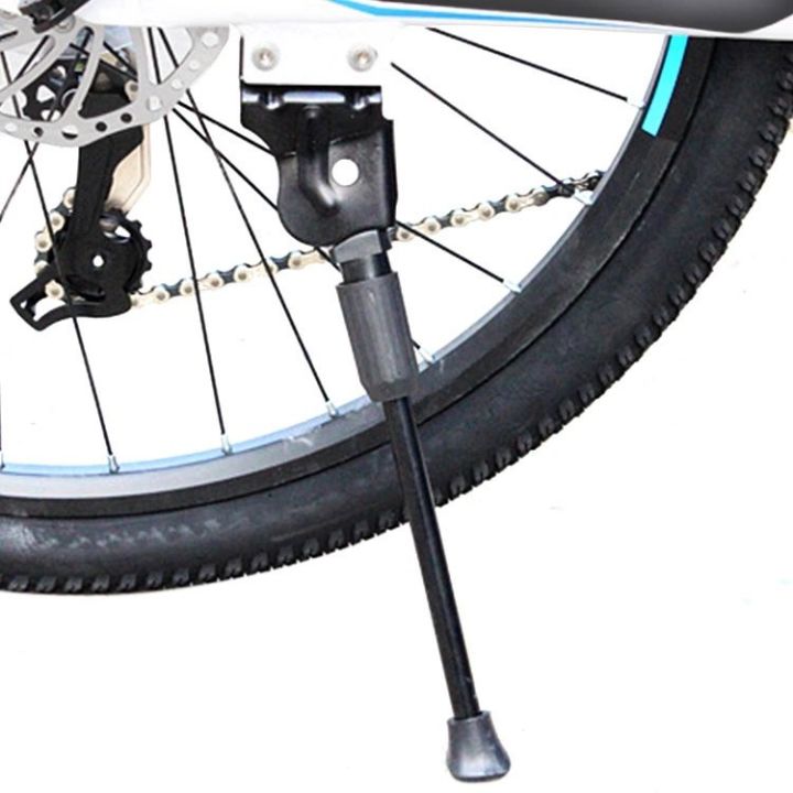 Bicycle Side Stand Mountain Road Bike Rear KickStand with Bolt Screws  Lazada PH