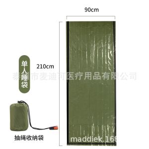 ขายร้อน 56 หนาพิเศษ สีส้ม PE ถุงนอนฉุกเฉินลายพรางสีเขียว [ จัดส่งฟรี ]