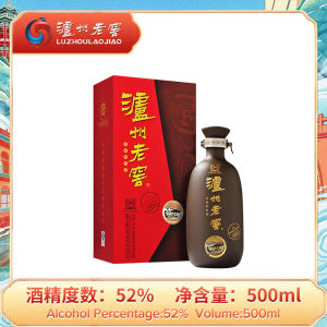 Luzhou Laojiao Antique Editon Zisha Daqu Chinese Baijiu Alcohol 52% 500ml  Kaoliang Liquor Sorghum Spirit Water 500Ml - Lazada