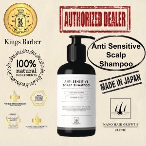 NANO HAIR GROWTH CLINIC Anti Sensitive Scalp Shampoo