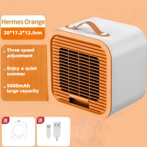 SGLOBFY 5000mAh Portable Outdoors Fan Coolable Desktop Fan Refrigerable Mini Fan Usb Fan