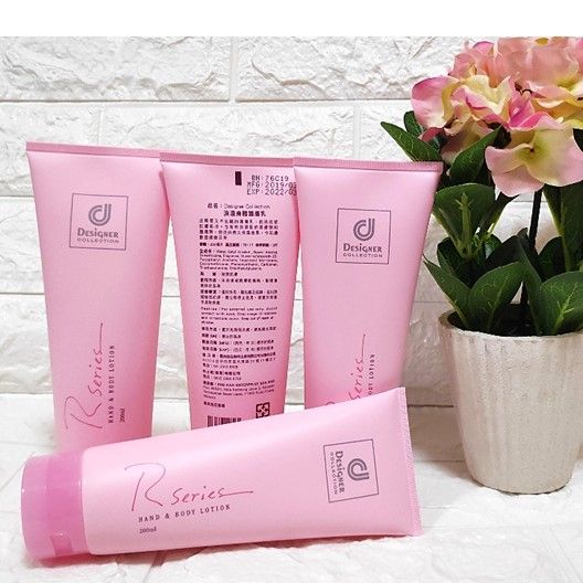 Original/Authentic Sobrang Bango R Series Hand and Body Lotion Original