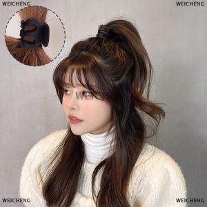 [COD] WEICHENG 5pcs Hight Ponytail Fixed Artifact Grab Clips Hairpin Barrettes Women Girl Accessories Headwear Anti-sagging Hair Claw