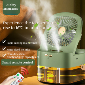 พัดลมสเปรย์ เย็นเร็ว การใช้พลังงานต่ํา พัดลมขนาดเล็ก ลมนุ่มนวลธรรมชาติ เย็นสบายไร้หมอก เสียงรบกวนต่ํา