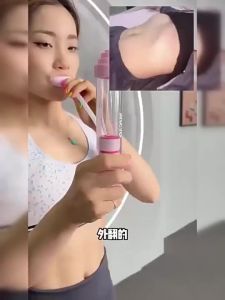 【Ship in 24H】Breath Dumbbell Abdomen Breathing Training Device Lung Active Training Device Face-lifting 呼吸啞鈴 腹式呼吸訓練器 肺活量訓練器 瘦臉神器 瘦肚健身