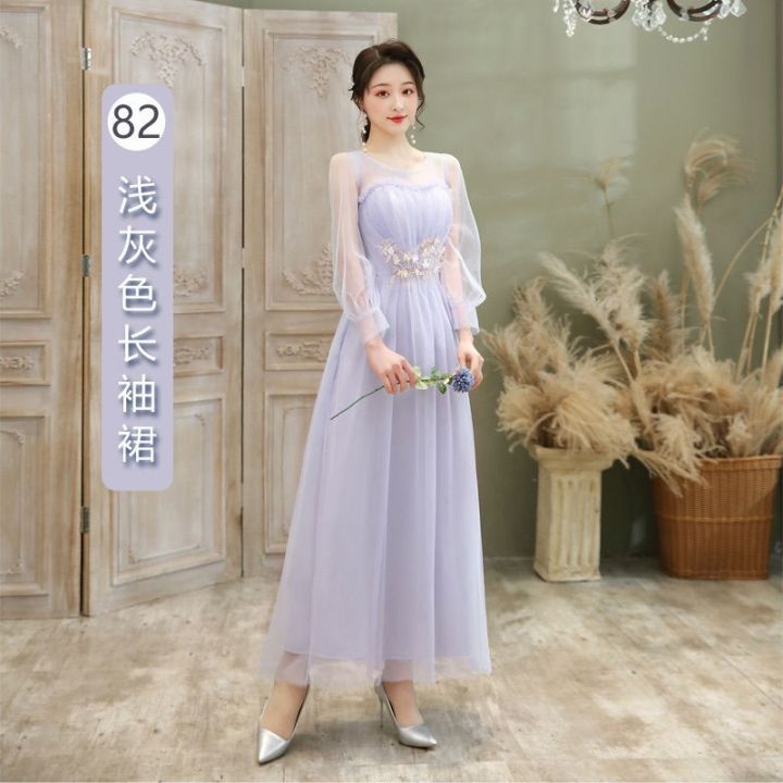 lazada bridesmaid dress