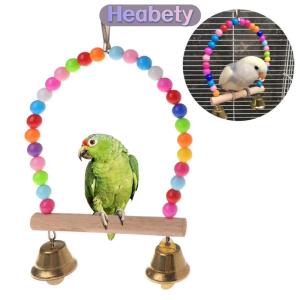Heabety Đồ chơi đu đưa Vẹt bằng gỗ tự nhiên lồng XÍCH ĐU cá rô treo chim hạt nhiều màu