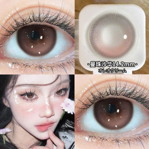 Pure Desire Cat Eye Colored New Yearly Manzhu Shahua Large and Small Diameter Hot-Selling Student Non-Damaging to Eyes曼珠沙华爆款2024新款欧美风甜心年抛美瞳大直径隐形眼镜网红同款