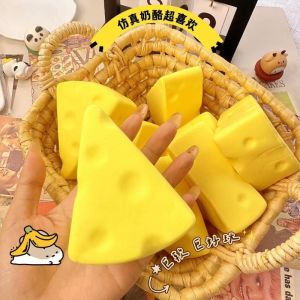 Soft Slow Rebound Cheese Cube Realistic Silicone Squeeze Stress Relief Gadget Desk Office Accessory Funny Anti-Anxiety Gift
