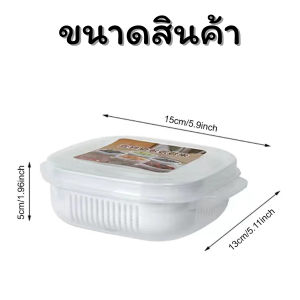 🌻Money comes🌻 กล่องอาหาร ขนาดเล็ก สไตล์ญี่ปุ่น กล่องถนอมข้าว เข้าไมโครเวฟ พร้อมส่ง