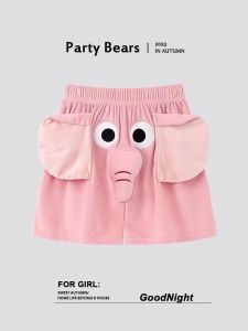 กางเกงช้าง กางเกงขาสั้นจมูกตลกที่ส่งเสียงดังเอี๊ยด กางเกงชุดนอนผู้หญิง กางเกงสามารถสวมใส่ได้ทั้งชายและหญิง